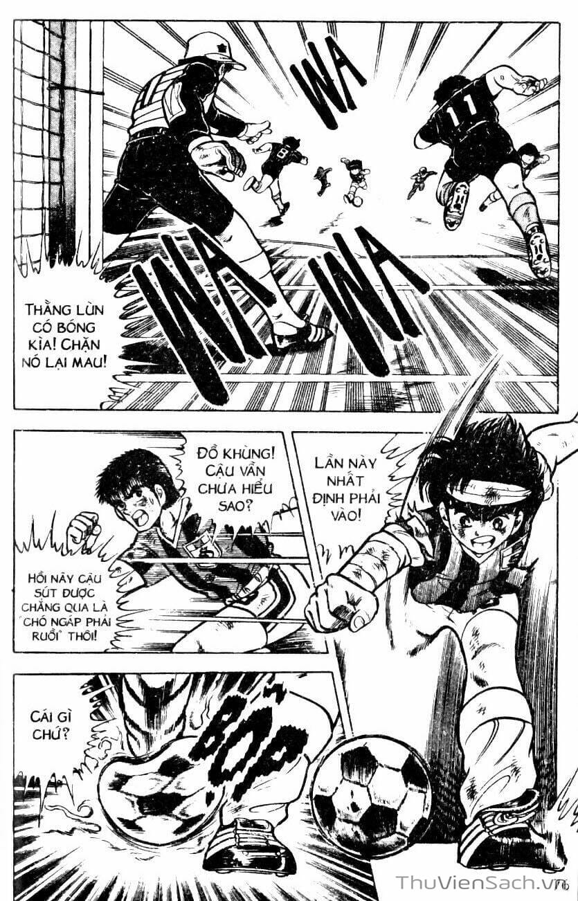 Truyện Tranh Jindo - Đường Dẫn Đến Khung Thành trang 2