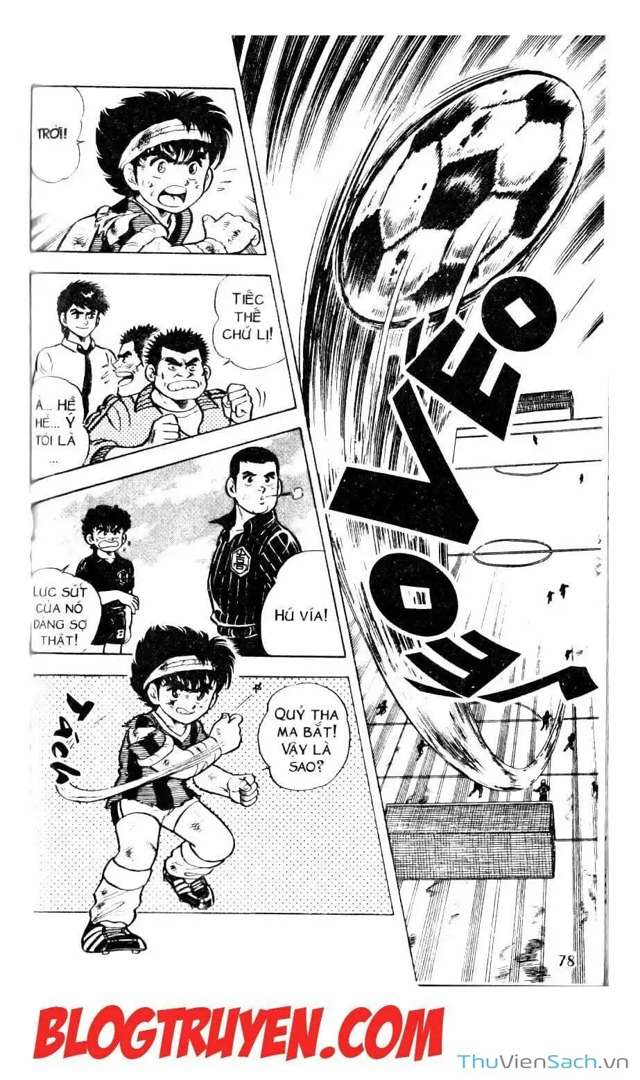 Truyện Tranh Jindo - Đường Dẫn Đến Khung Thành trang 2