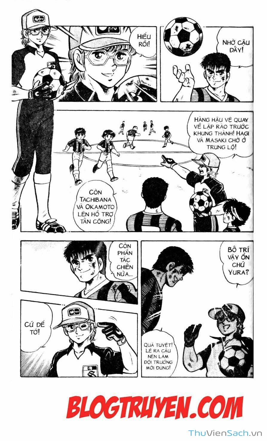 Truyện Tranh Jindo - Đường Dẫn Đến Khung Thành trang 2