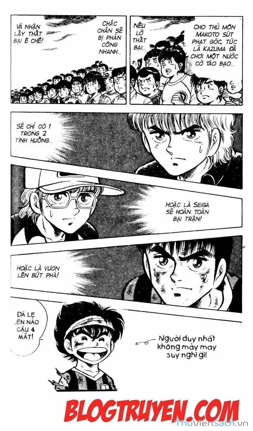 Truyện Tranh Jindo - Đường Dẫn Đến Khung Thành trang 2