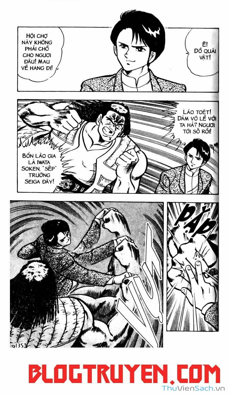 Truyện Tranh Jindo - Đường Dẫn Đến Khung Thành trang 2