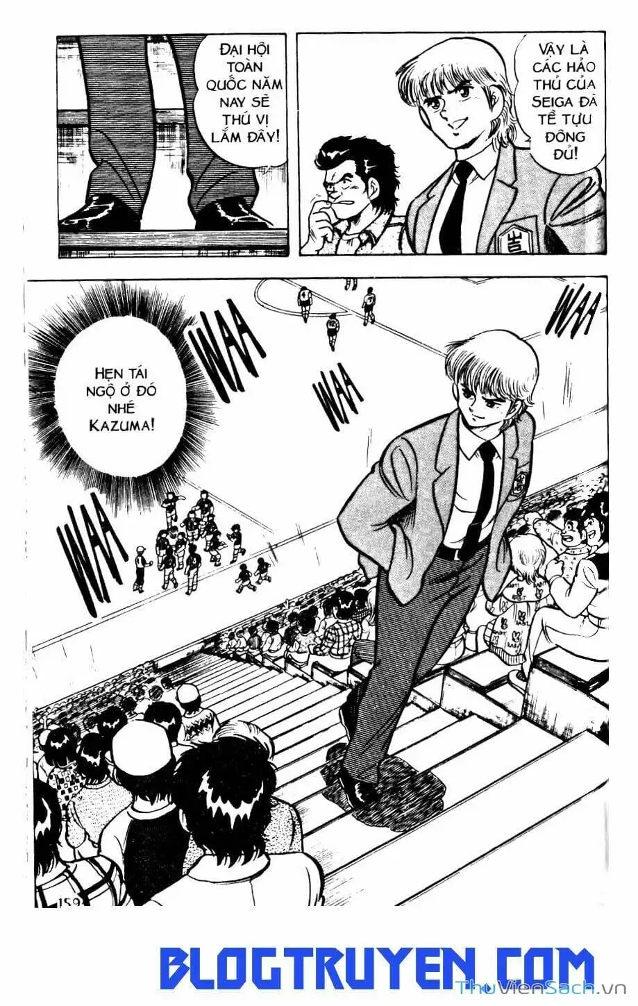 Truyện Tranh Jindo - Đường Dẫn Đến Khung Thành trang 2