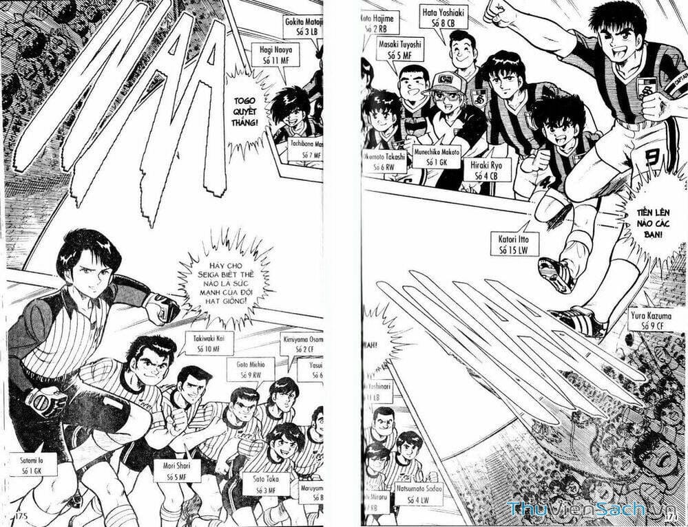 Truyện Tranh Jindo - Đường Dẫn Đến Khung Thành trang 2