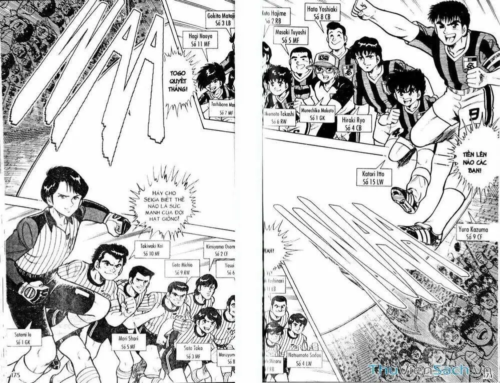 Truyện Tranh Jindo - Đường Dẫn Đến Khung Thành trang 2