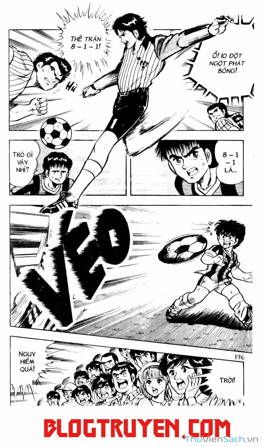 Truyện Tranh Jindo - Đường Dẫn Đến Khung Thành trang 2