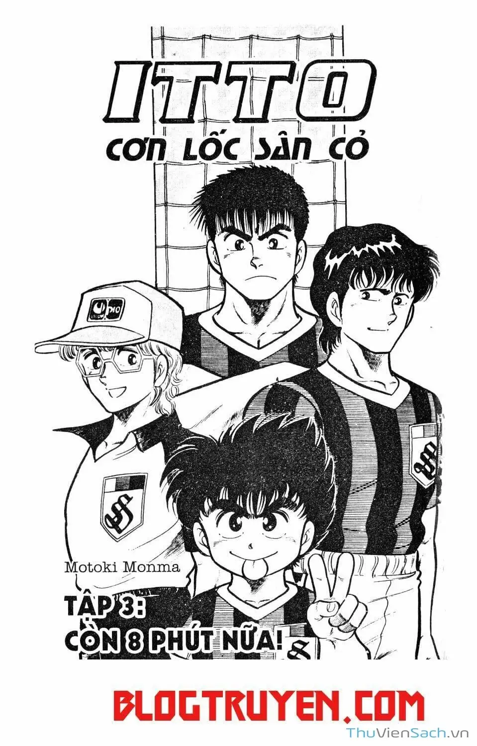 Truyện Tranh Jindo - Đường Dẫn Đến Khung Thành trang 2