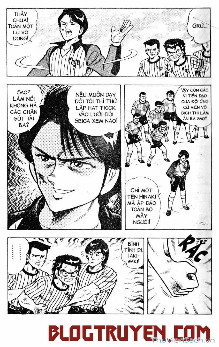 Truyện Tranh Jindo - Đường Dẫn Đến Khung Thành trang 2