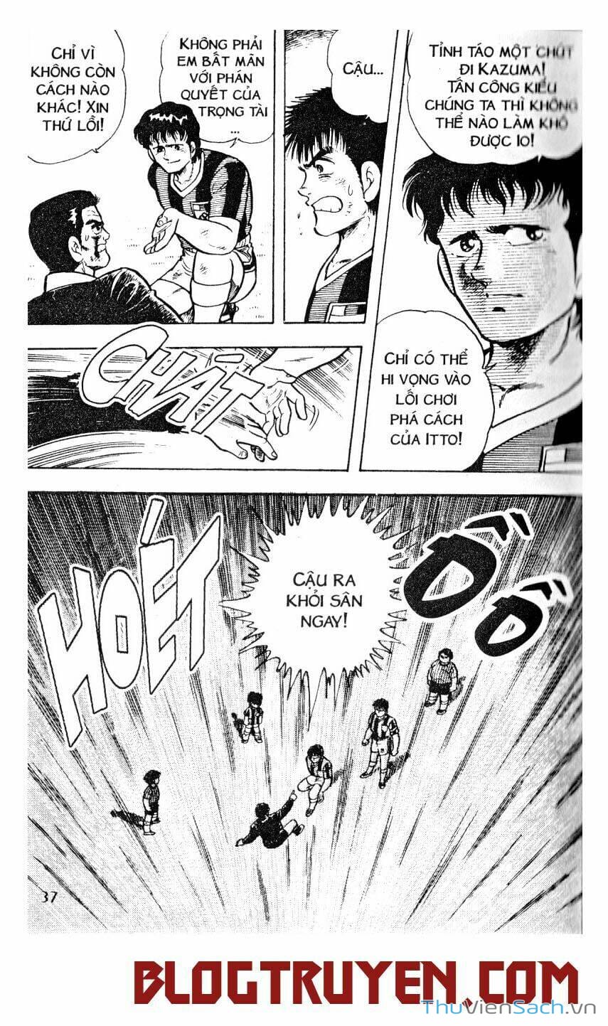 Truyện Tranh Jindo - Đường Dẫn Đến Khung Thành trang 2