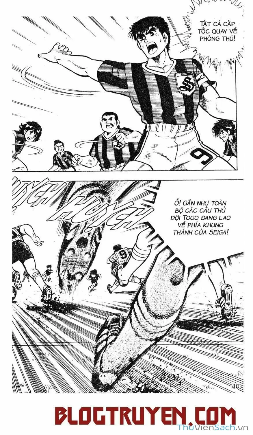 Truyện Tranh Jindo - Đường Dẫn Đến Khung Thành trang 2