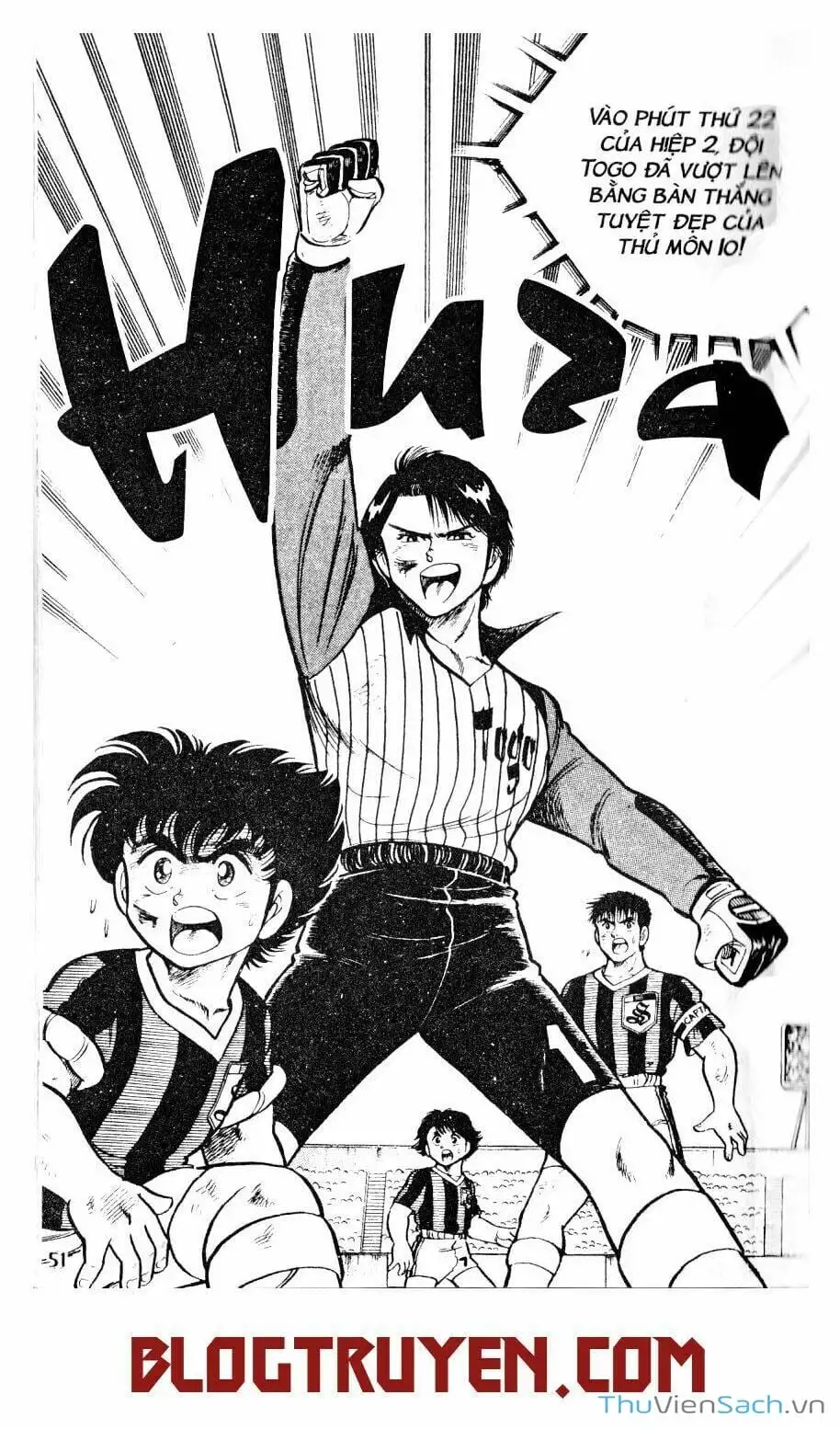 Truyện Tranh Jindo - Đường Dẫn Đến Khung Thành trang 2