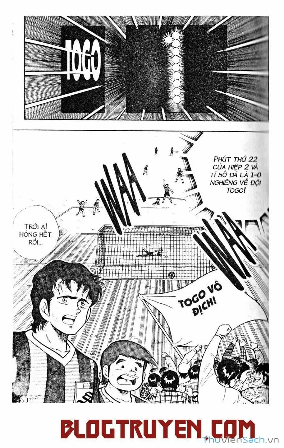 Truyện Tranh Jindo - Đường Dẫn Đến Khung Thành trang 2