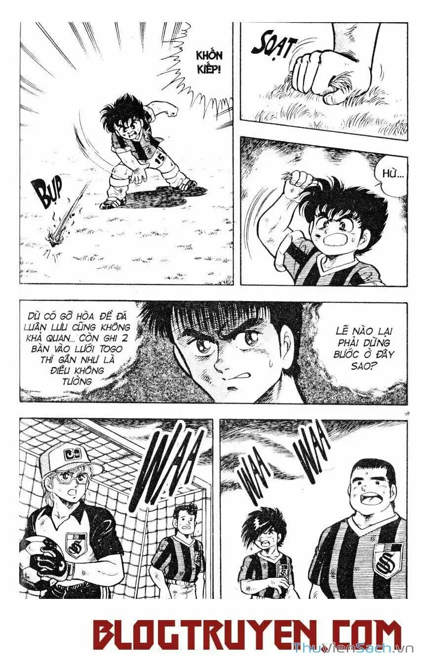 Truyện Tranh Jindo - Đường Dẫn Đến Khung Thành trang 2