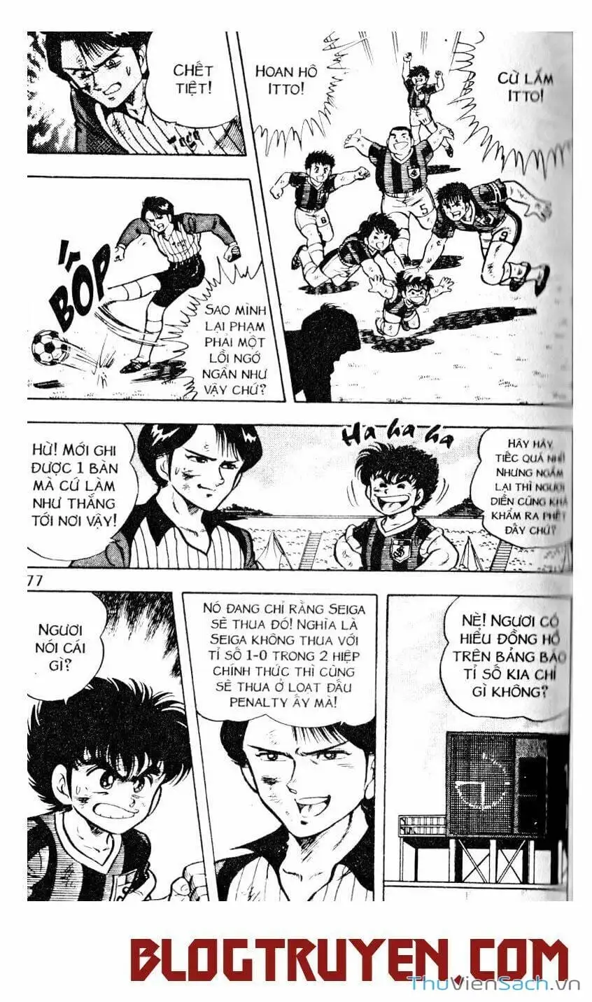 Truyện Tranh Jindo - Đường Dẫn Đến Khung Thành trang 2