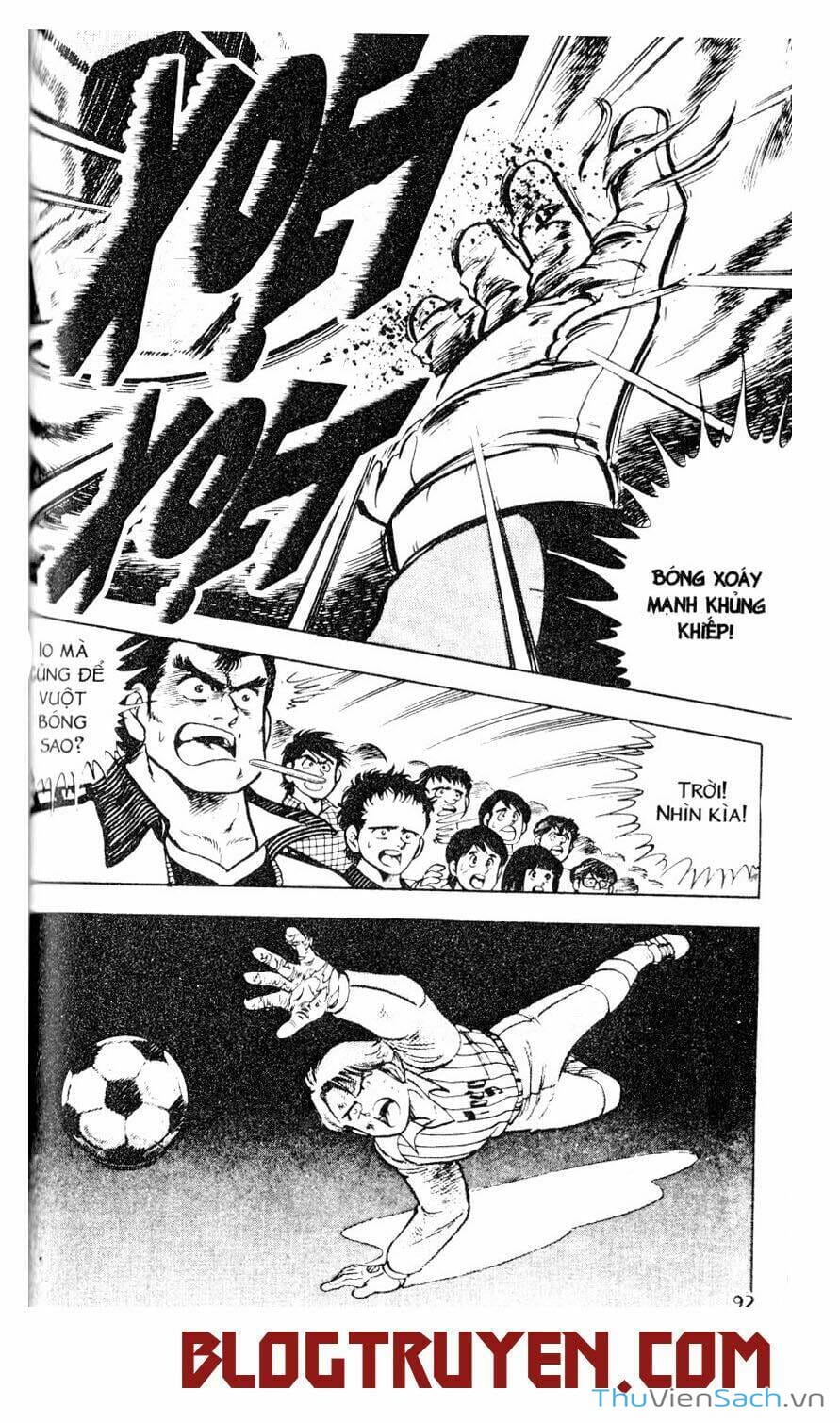 Truyện Tranh Jindo - Đường Dẫn Đến Khung Thành trang 2