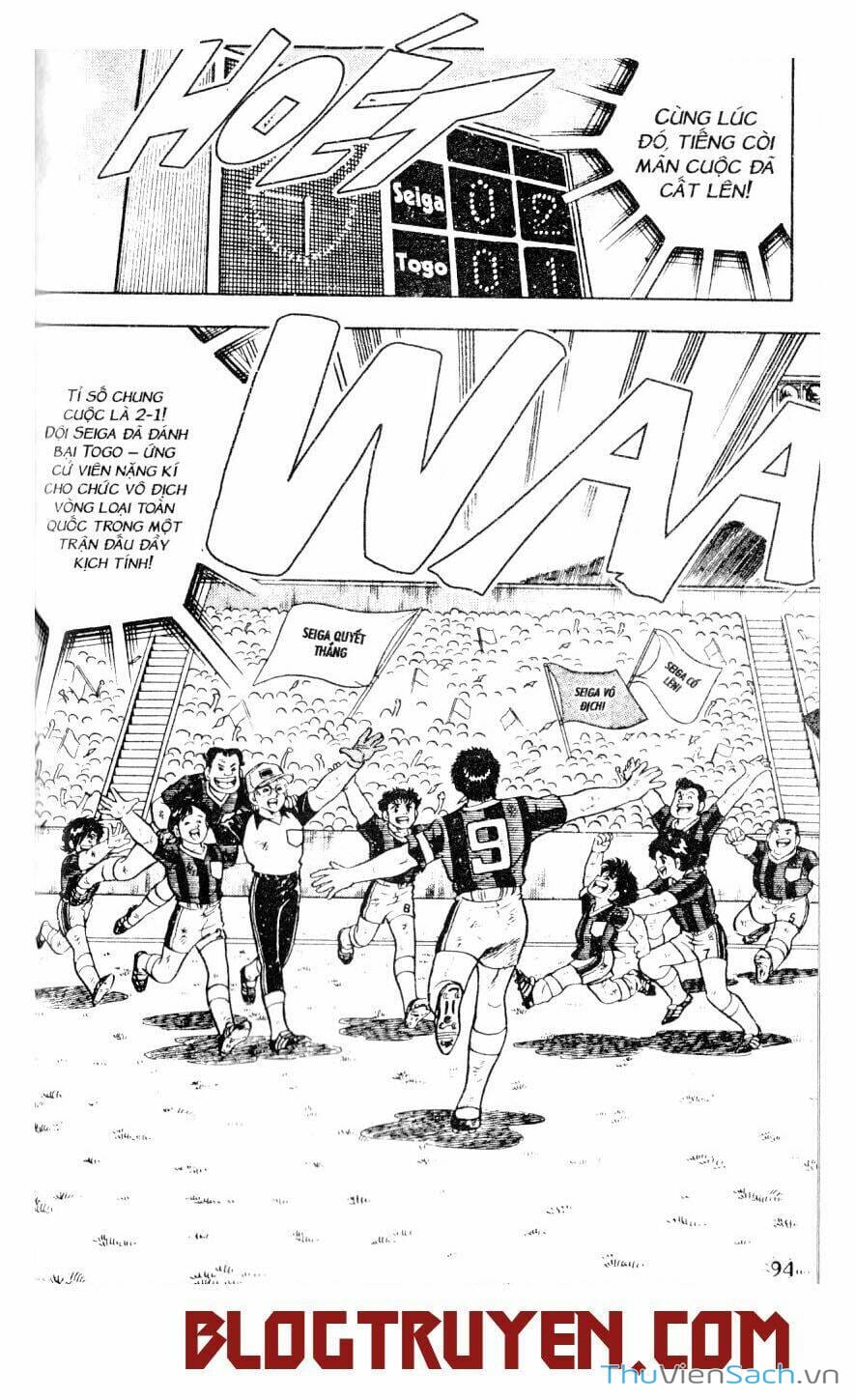 Truyện Tranh Jindo - Đường Dẫn Đến Khung Thành trang 2