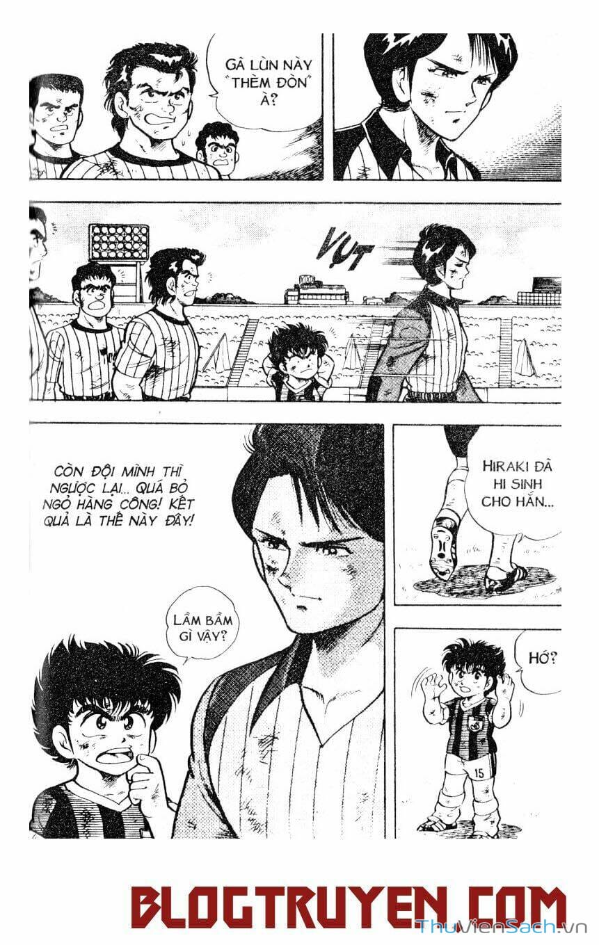 Truyện Tranh Jindo - Đường Dẫn Đến Khung Thành trang 2