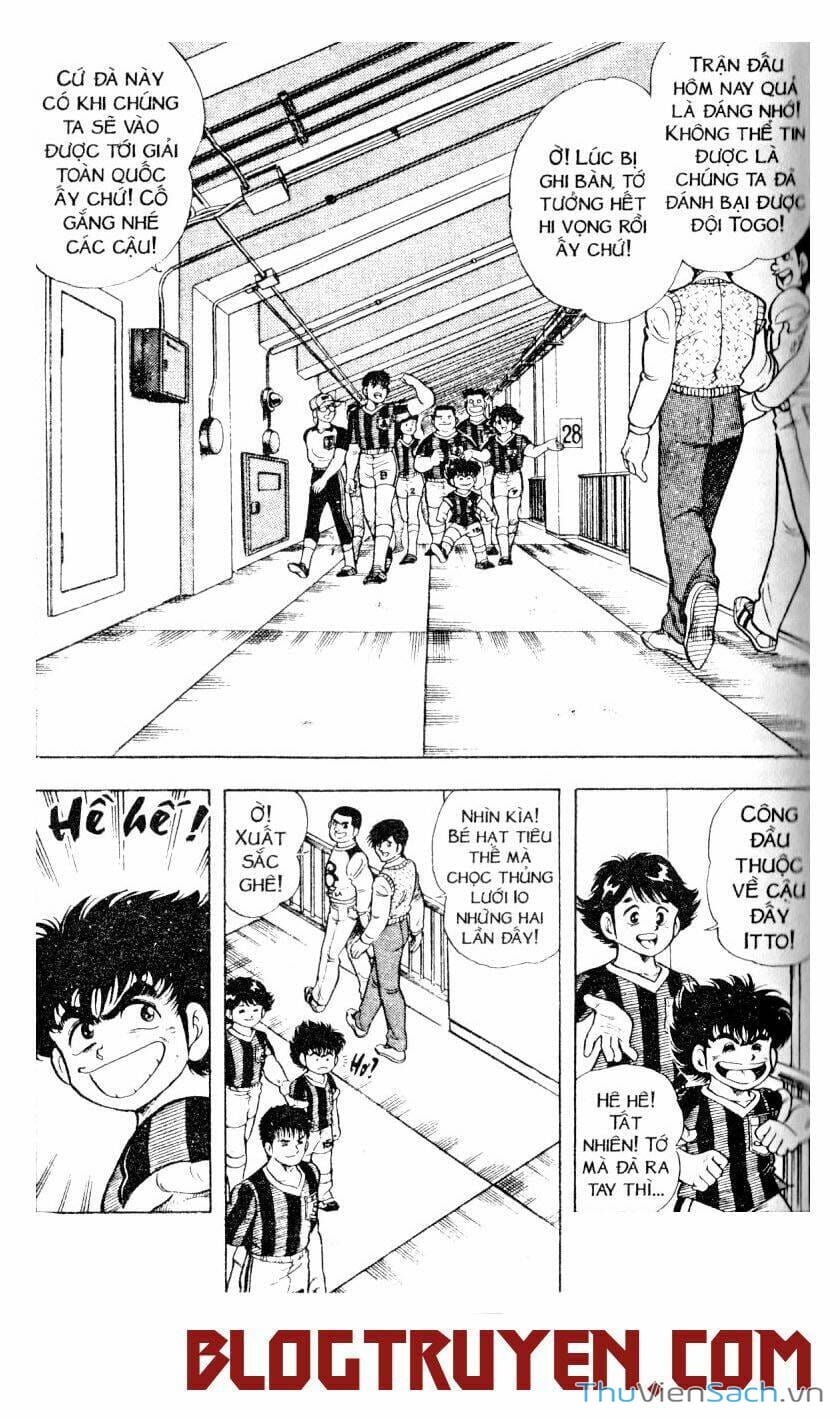 Truyện Tranh Jindo - Đường Dẫn Đến Khung Thành trang 2