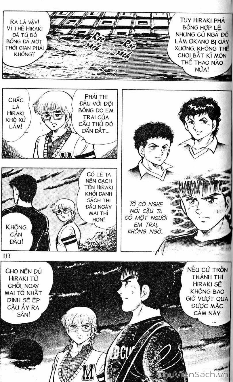 Truyện Tranh Jindo - Đường Dẫn Đến Khung Thành trang 2