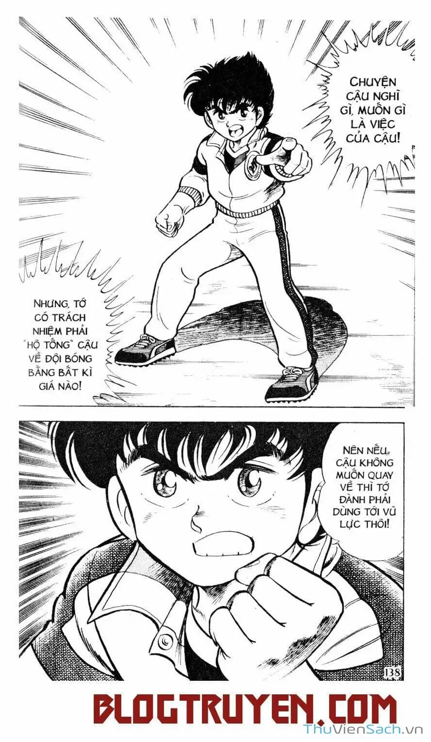 Truyện Tranh Jindo - Đường Dẫn Đến Khung Thành trang 2