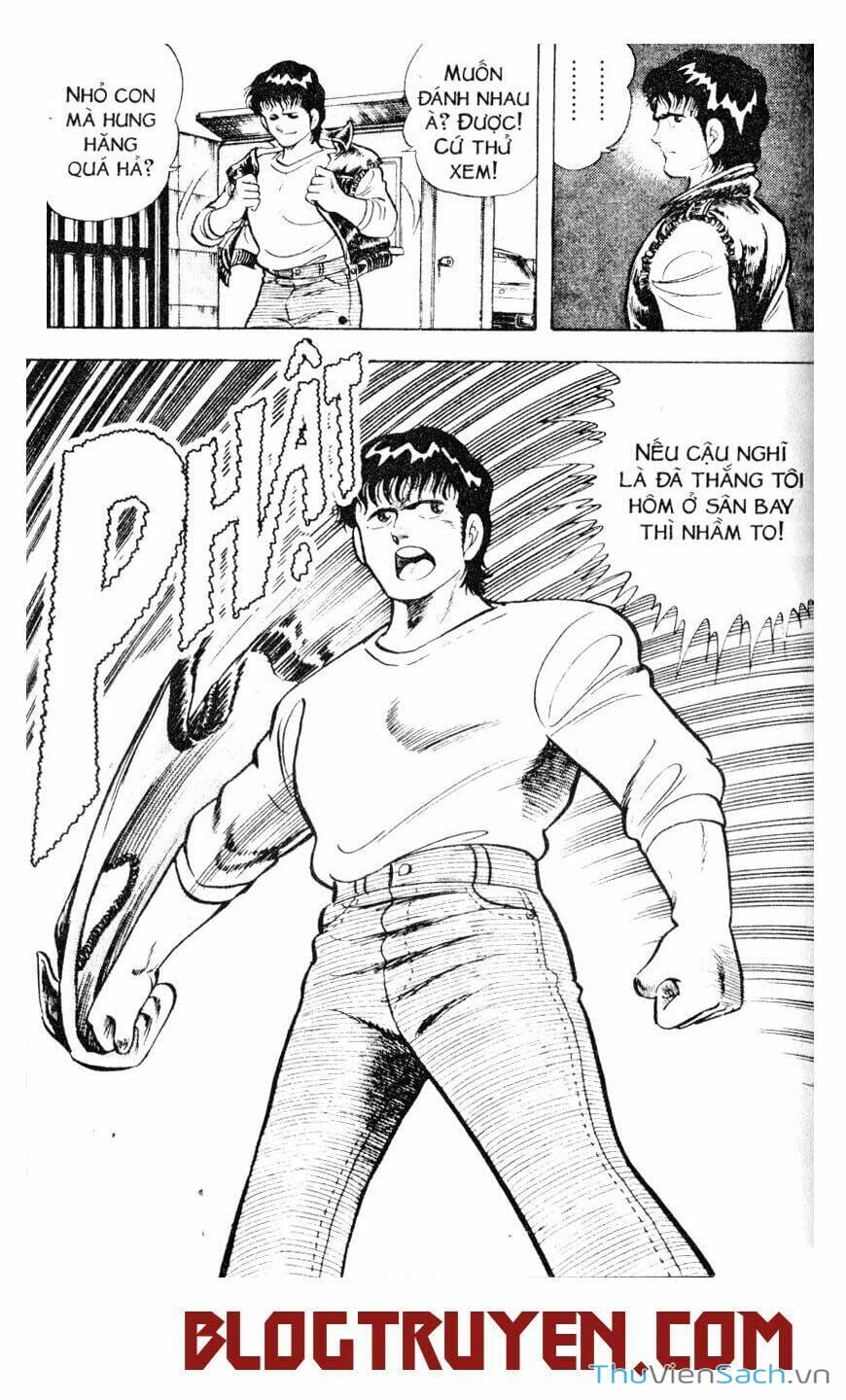 Truyện Tranh Jindo - Đường Dẫn Đến Khung Thành trang 2