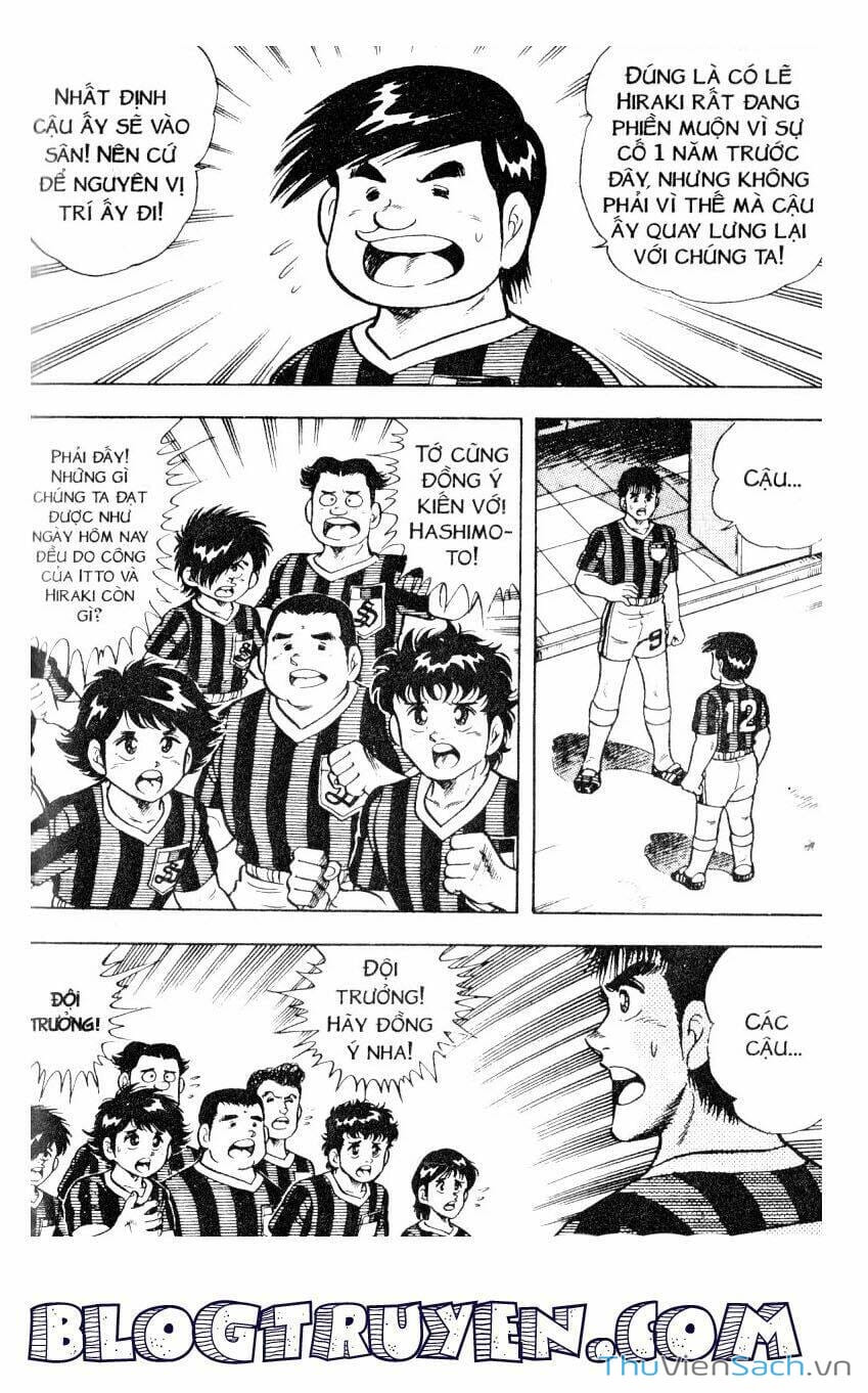 Truyện Tranh Jindo - Đường Dẫn Đến Khung Thành trang 2