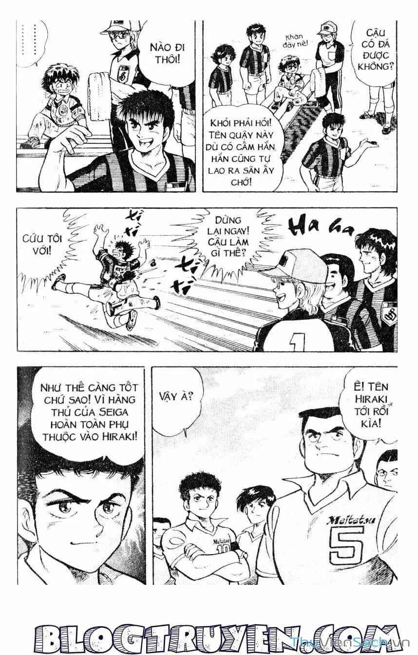 Truyện Tranh Jindo - Đường Dẫn Đến Khung Thành trang 2