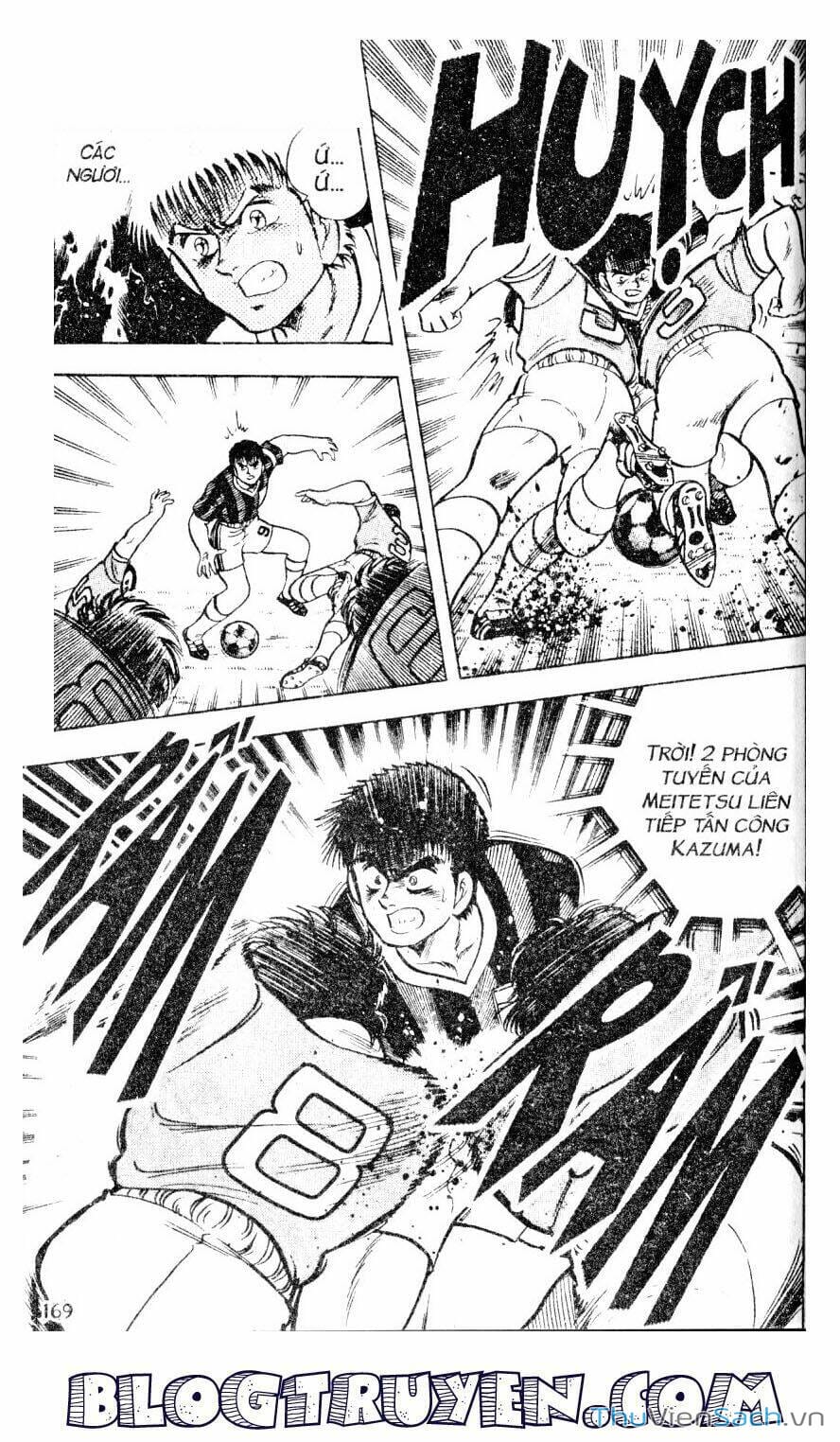 Truyện Tranh Jindo - Đường Dẫn Đến Khung Thành trang 2