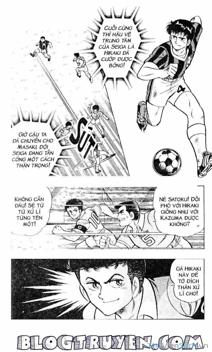 Truyện Tranh Jindo - Đường Dẫn Đến Khung Thành trang 2