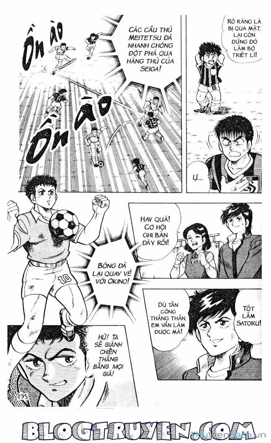 Truyện Tranh Jindo - Đường Dẫn Đến Khung Thành trang 2