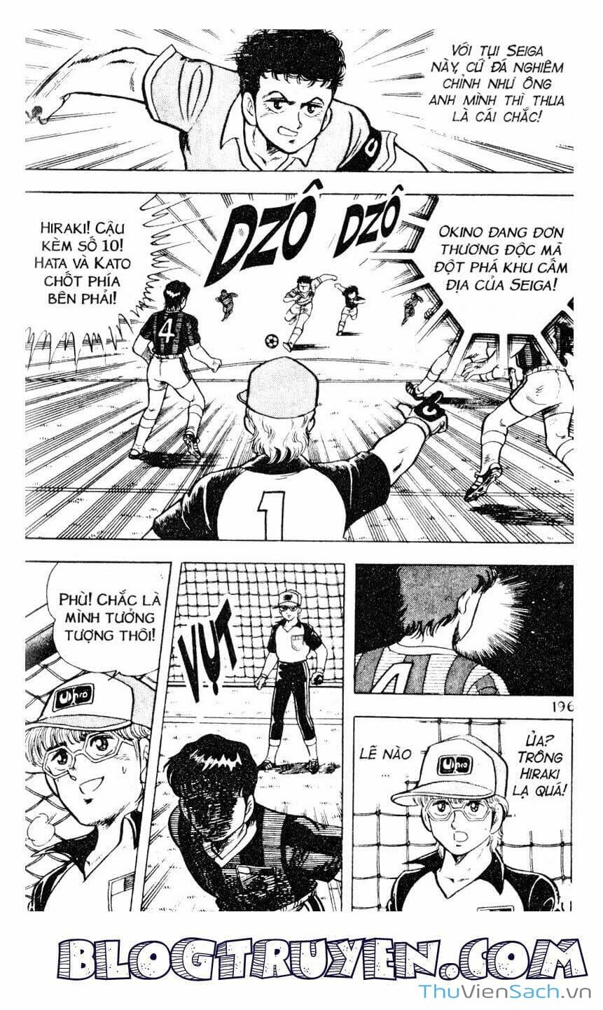 Truyện Tranh Jindo - Đường Dẫn Đến Khung Thành trang 2