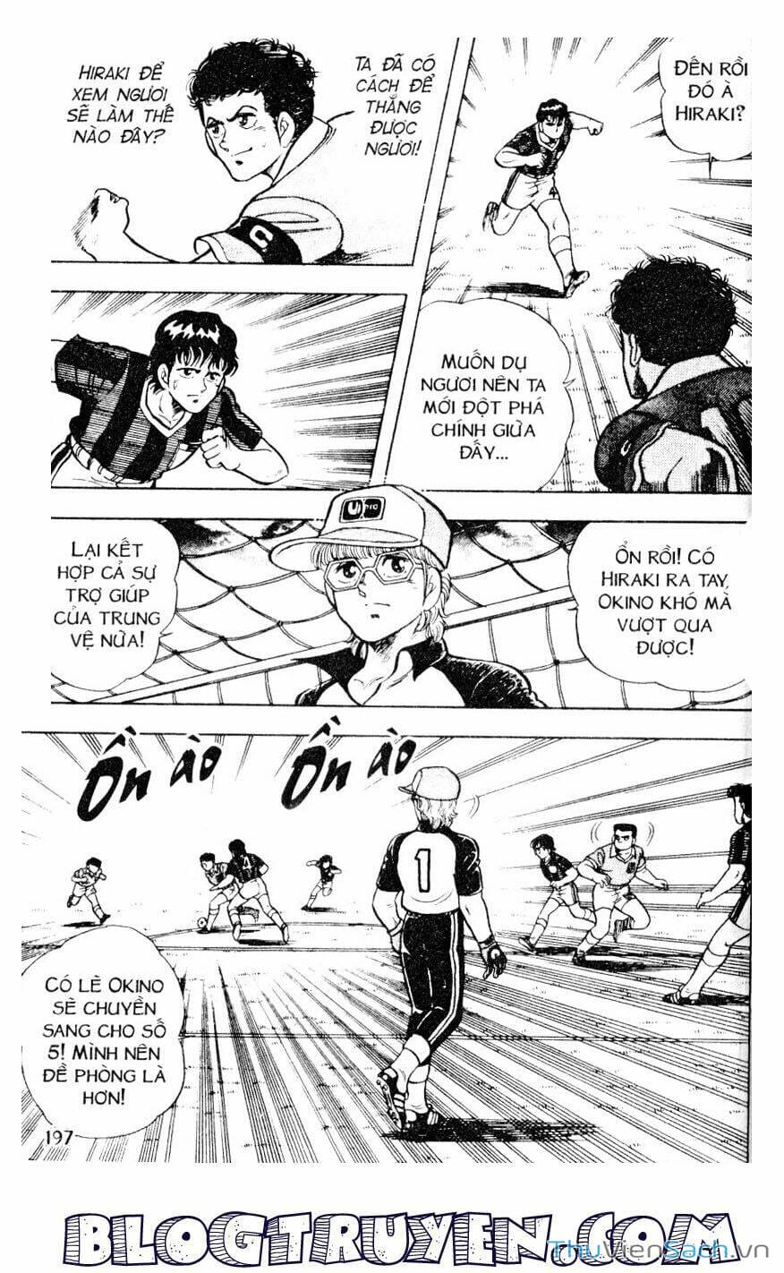 Truyện Tranh Jindo - Đường Dẫn Đến Khung Thành trang 2