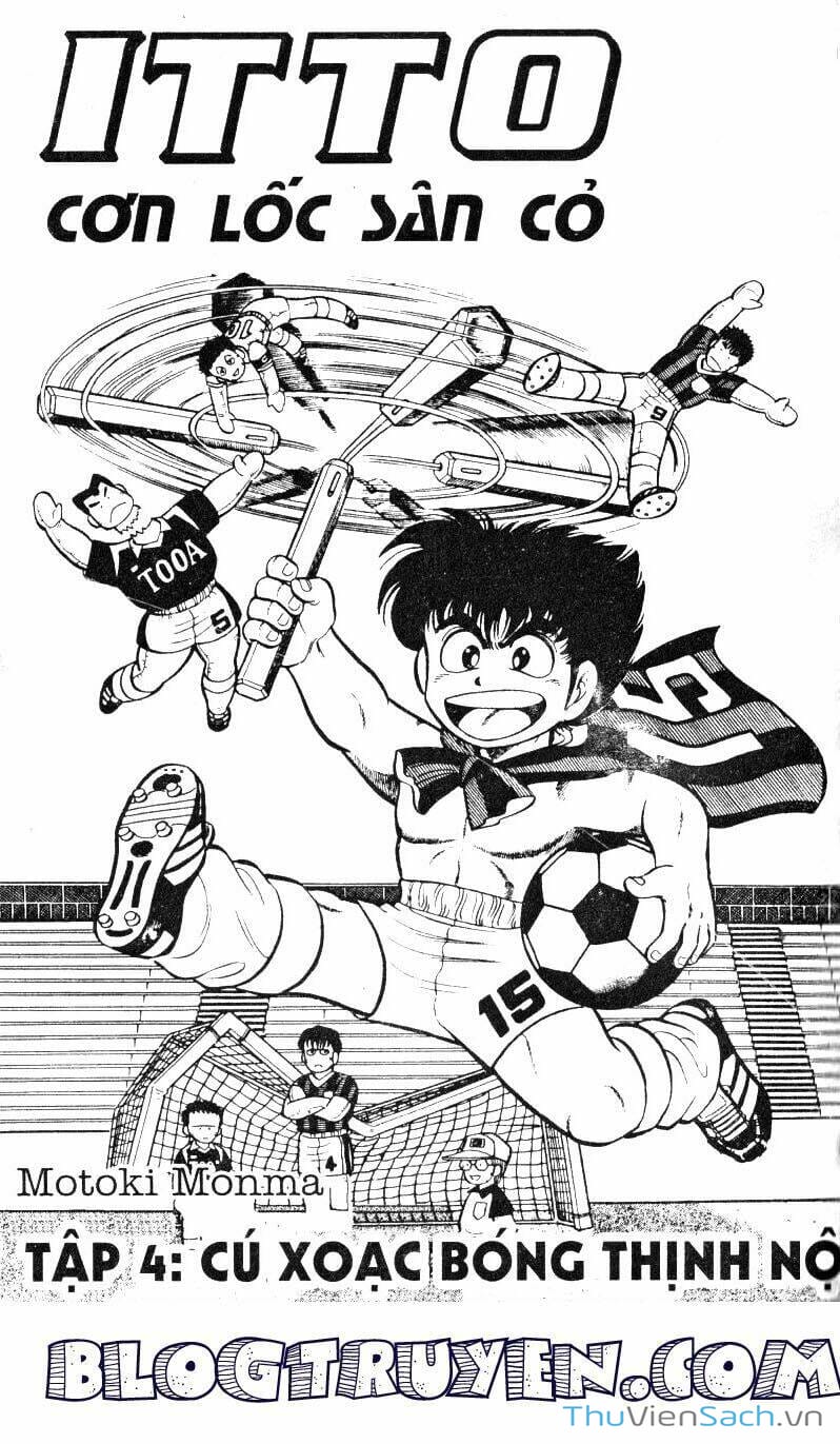 Truyện Tranh Jindo - Đường Dẫn Đến Khung Thành trang 2