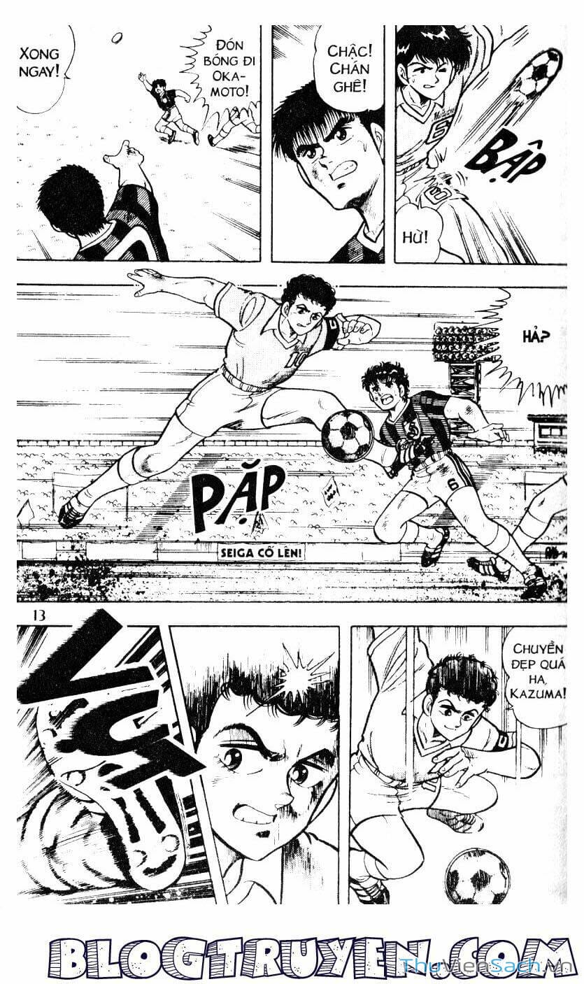 Truyện Tranh Jindo - Đường Dẫn Đến Khung Thành trang 2