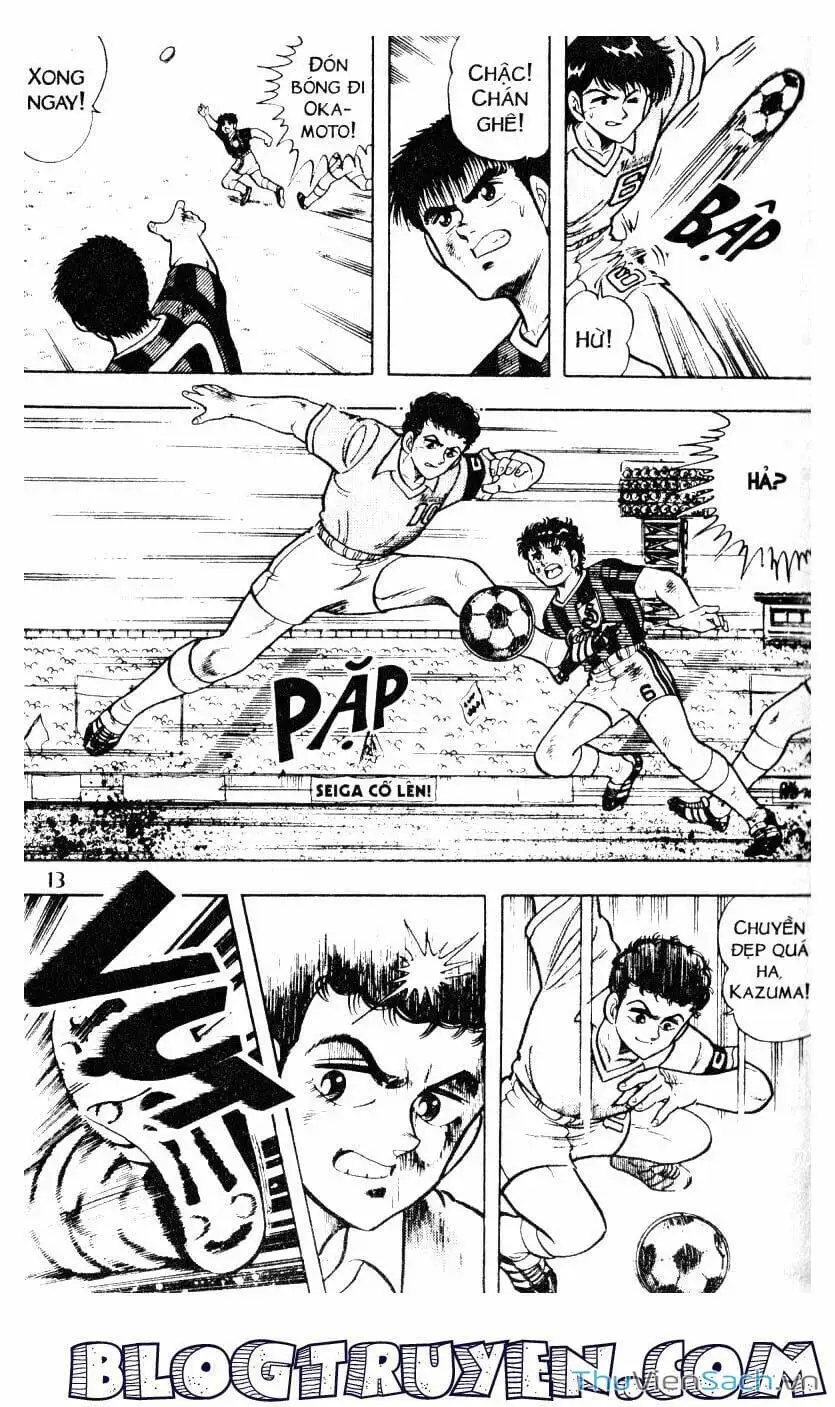 Truyện Tranh Jindo - Đường Dẫn Đến Khung Thành trang 2