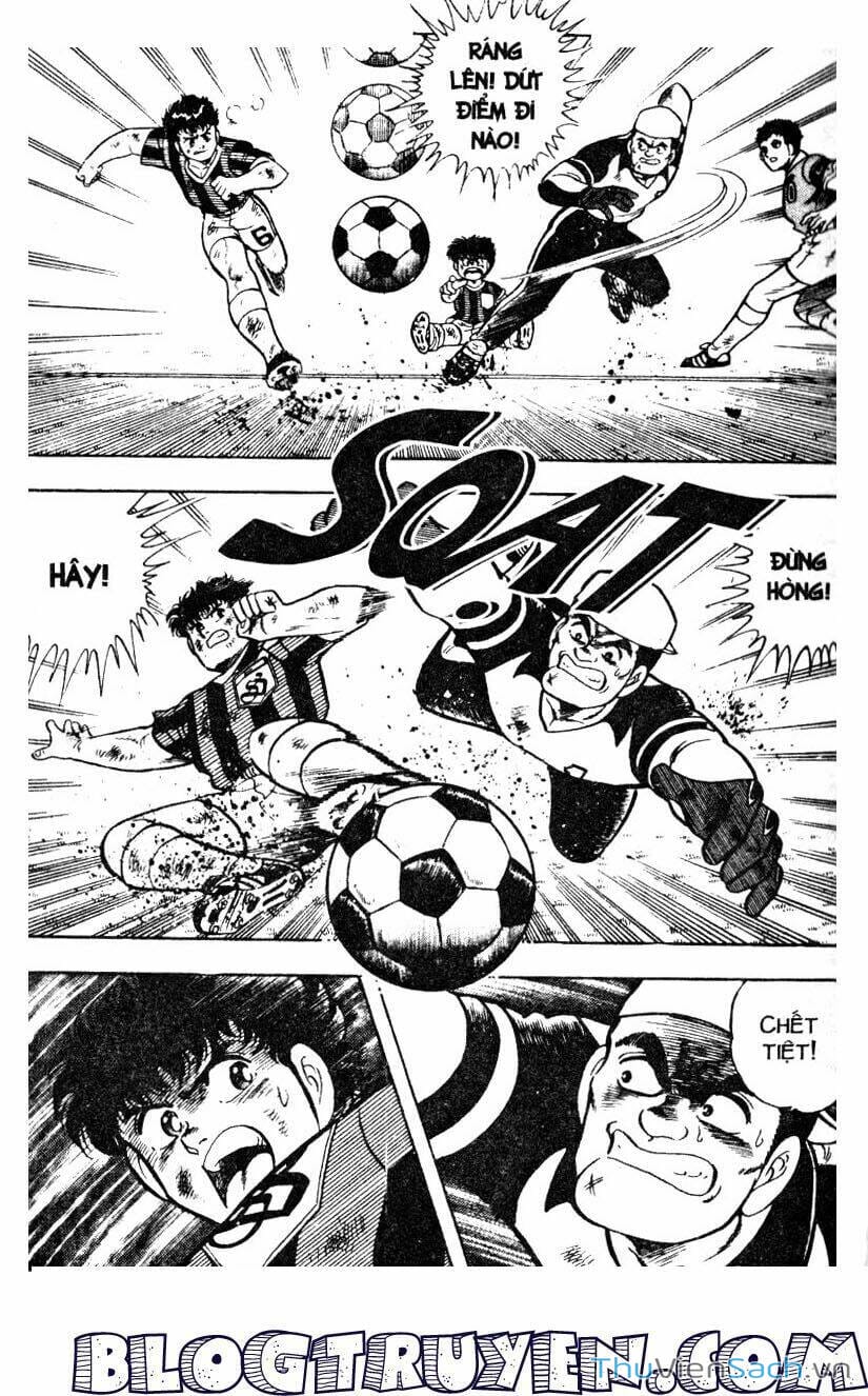 Truyện Tranh Jindo - Đường Dẫn Đến Khung Thành trang 2