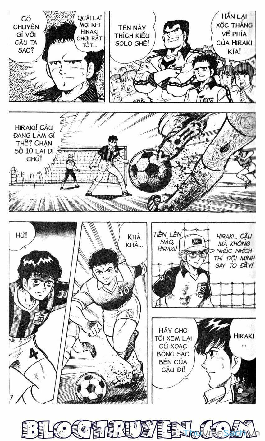 Truyện Tranh Jindo - Đường Dẫn Đến Khung Thành trang 2