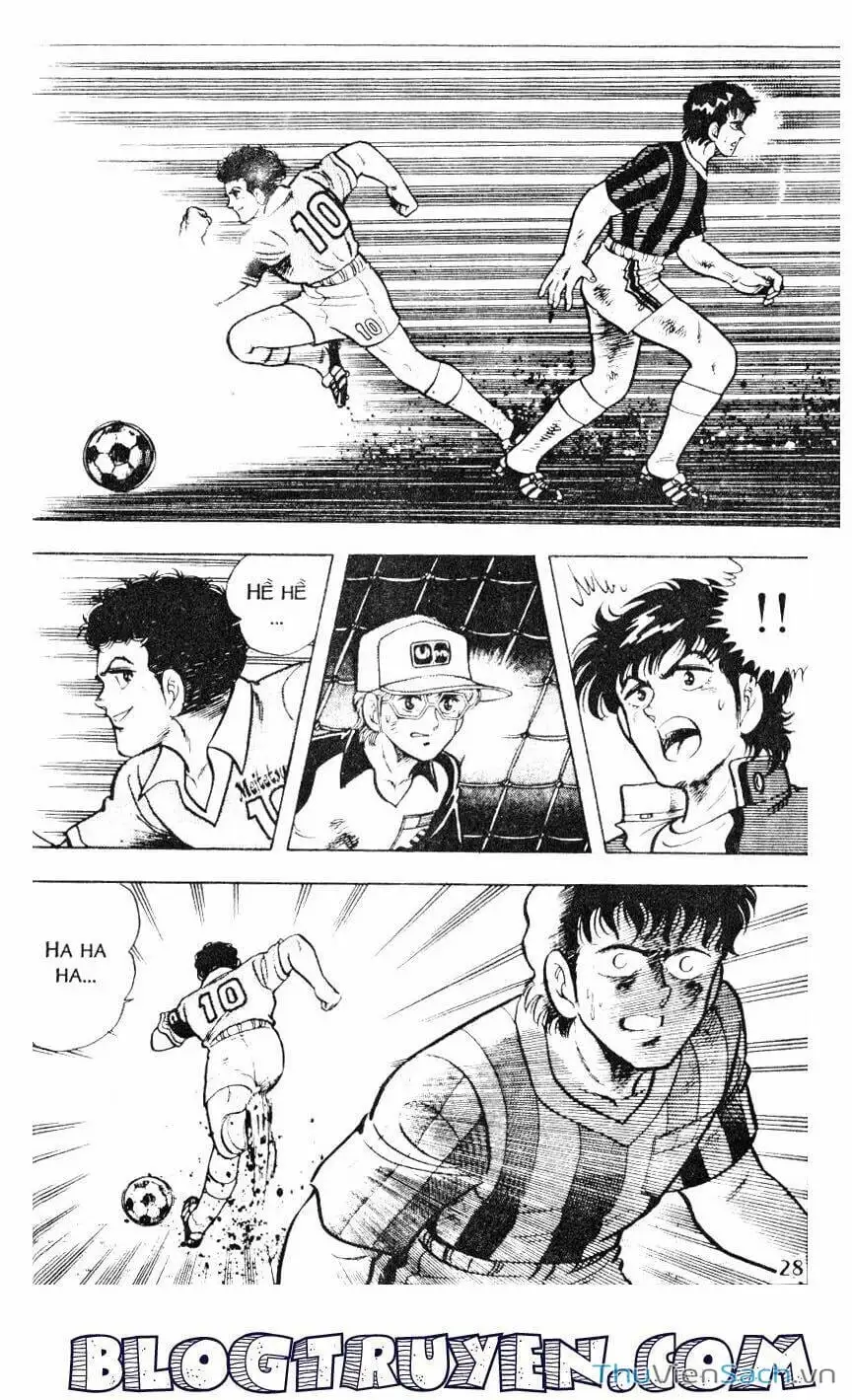 Truyện Tranh Jindo - Đường Dẫn Đến Khung Thành trang 2