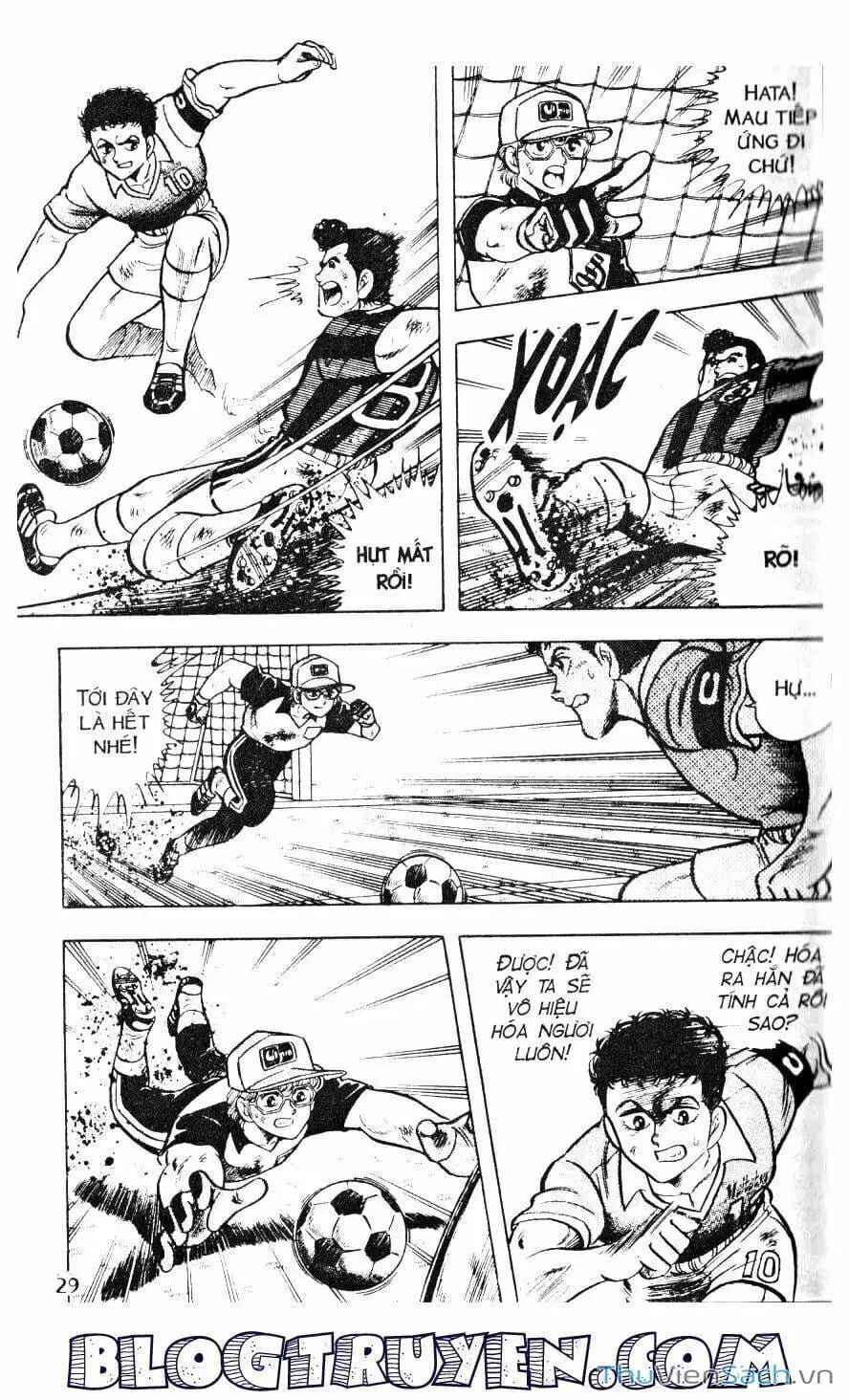 Truyện Tranh Jindo - Đường Dẫn Đến Khung Thành trang 2