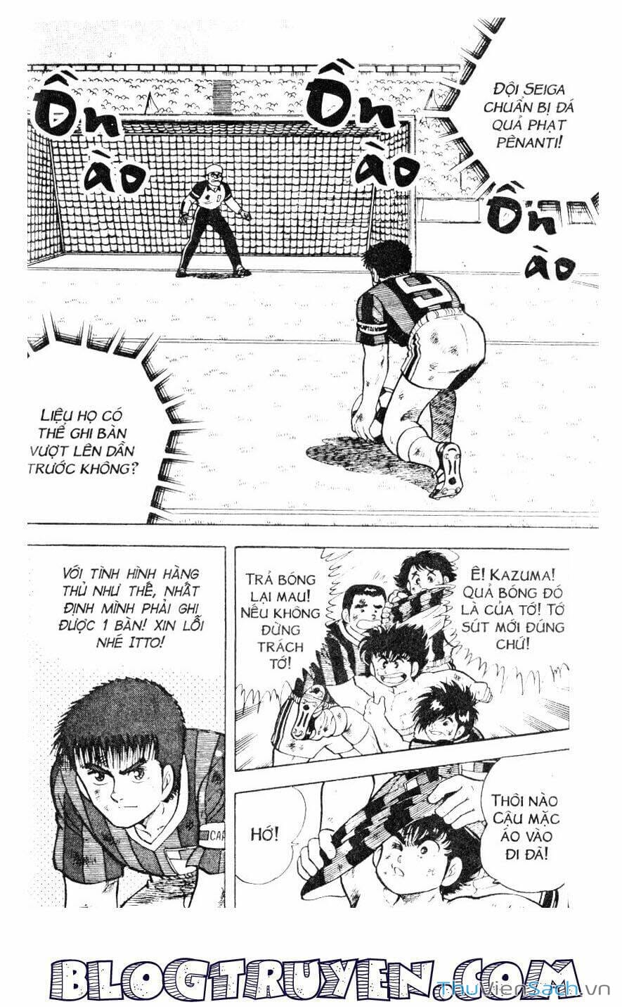 Truyện Tranh Jindo - Đường Dẫn Đến Khung Thành trang 2