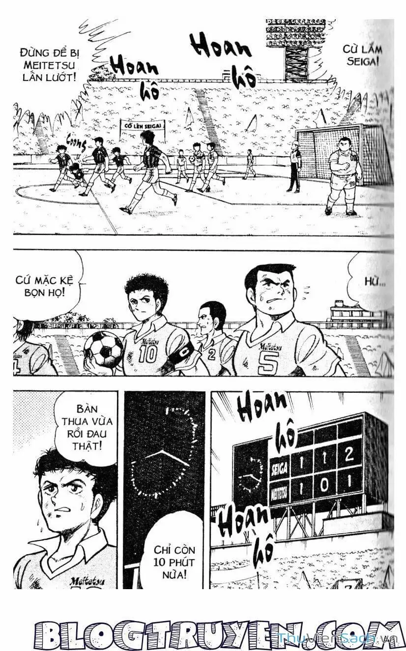 Truyện Tranh Jindo - Đường Dẫn Đến Khung Thành trang 2