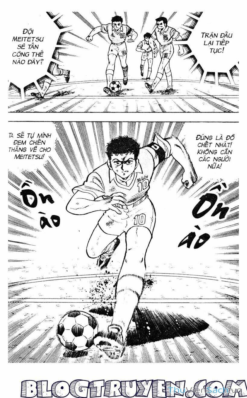 Truyện Tranh Jindo - Đường Dẫn Đến Khung Thành trang 2