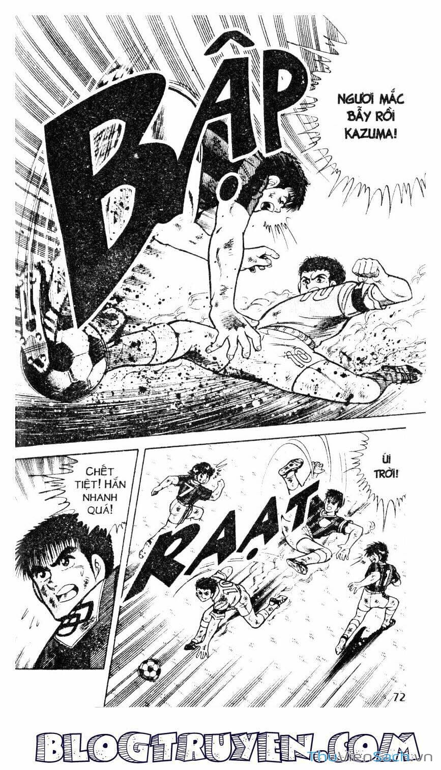 Truyện Tranh Jindo - Đường Dẫn Đến Khung Thành trang 2