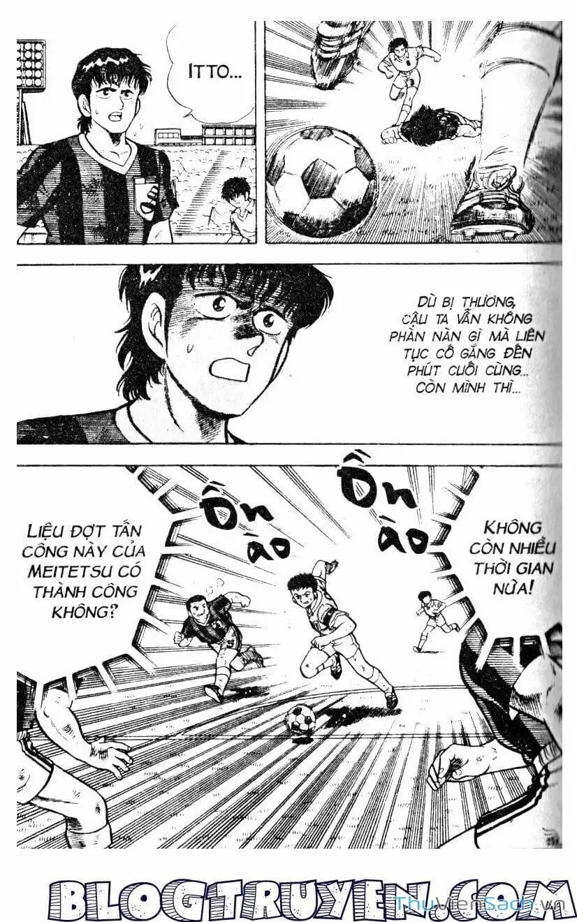 Truyện Tranh Jindo - Đường Dẫn Đến Khung Thành trang 2