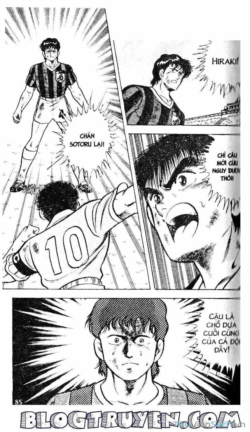 Truyện Tranh Jindo - Đường Dẫn Đến Khung Thành trang 2