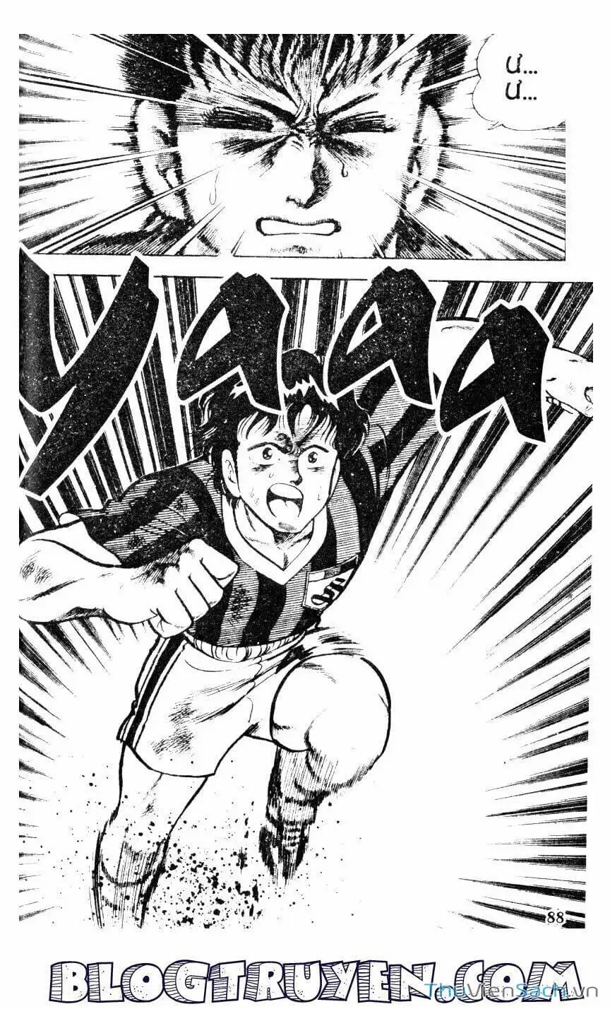 Truyện Tranh Jindo - Đường Dẫn Đến Khung Thành trang 2