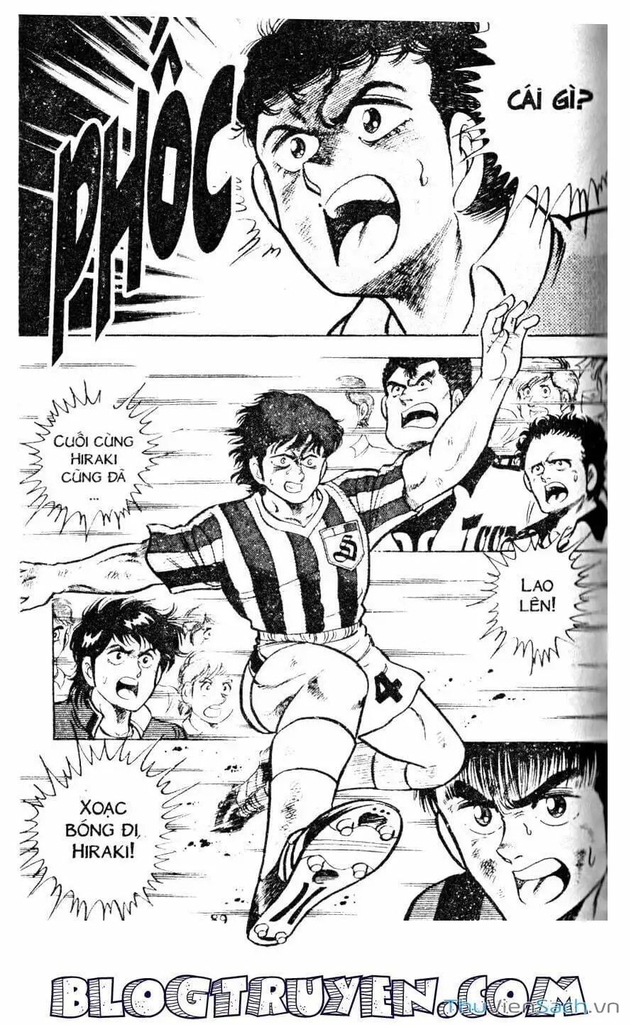 Truyện Tranh Jindo - Đường Dẫn Đến Khung Thành trang 2