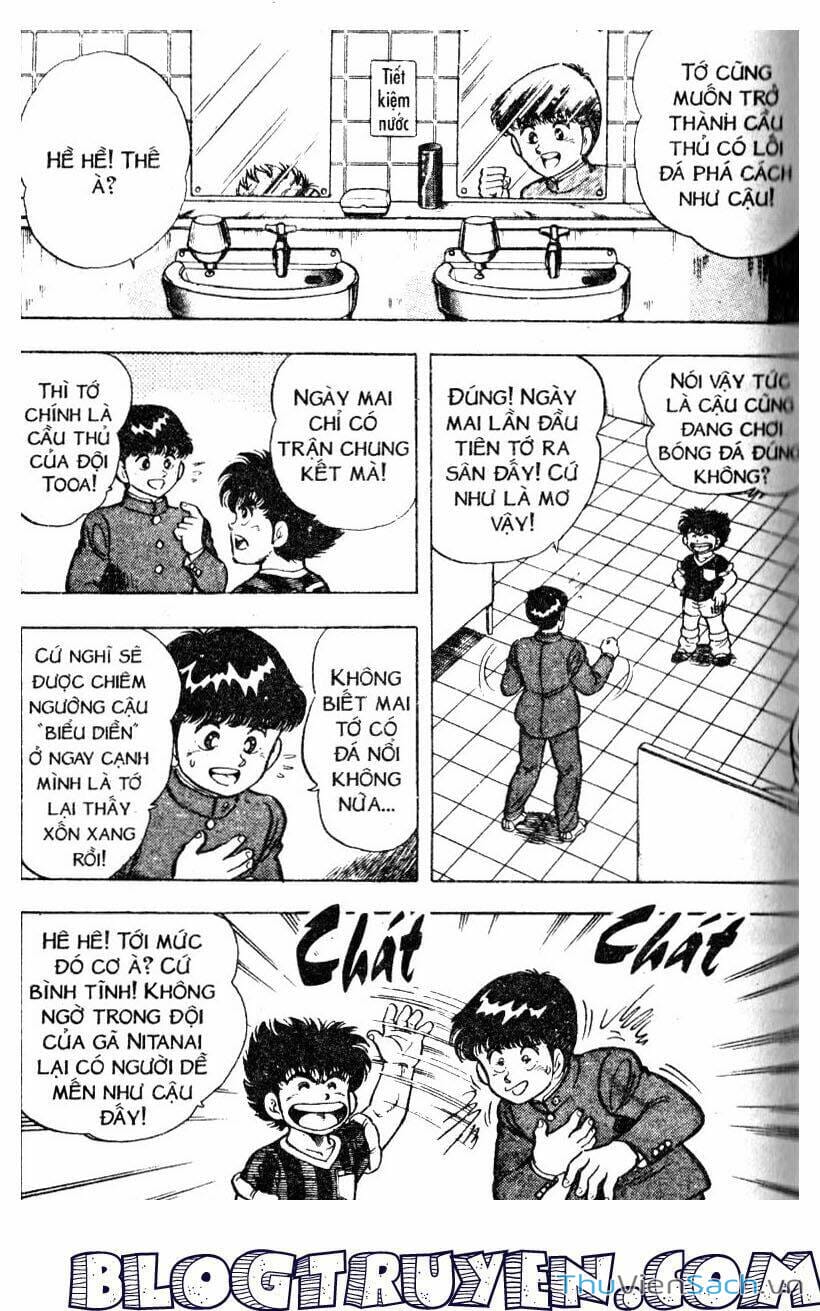 Truyện Tranh Jindo - Đường Dẫn Đến Khung Thành trang 2