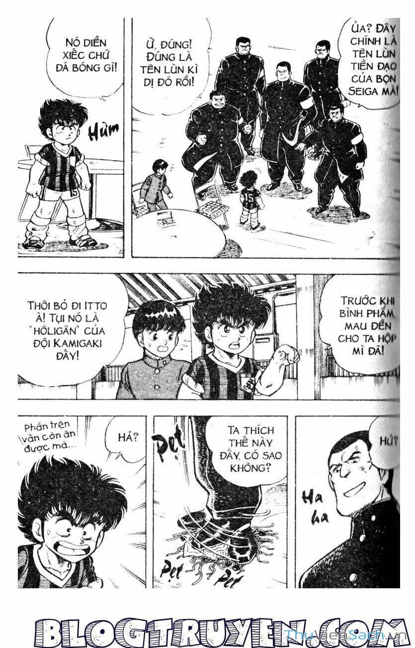 Truyện Tranh Jindo - Đường Dẫn Đến Khung Thành trang 2