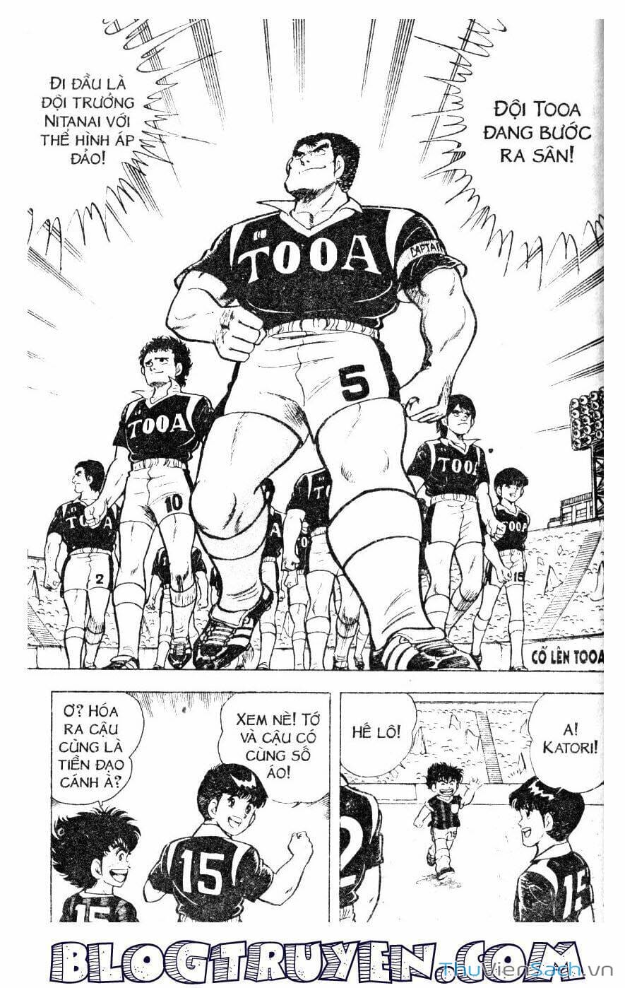 Truyện Tranh Jindo - Đường Dẫn Đến Khung Thành trang 2