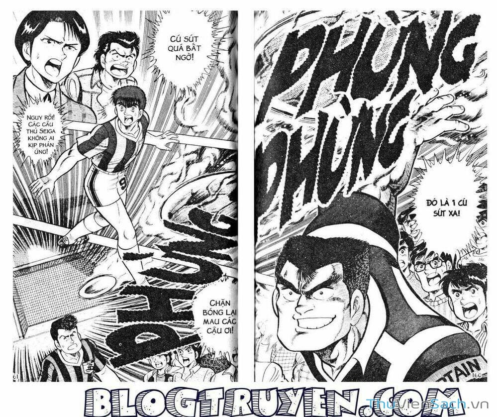 Truyện Tranh Jindo - Đường Dẫn Đến Khung Thành trang 2